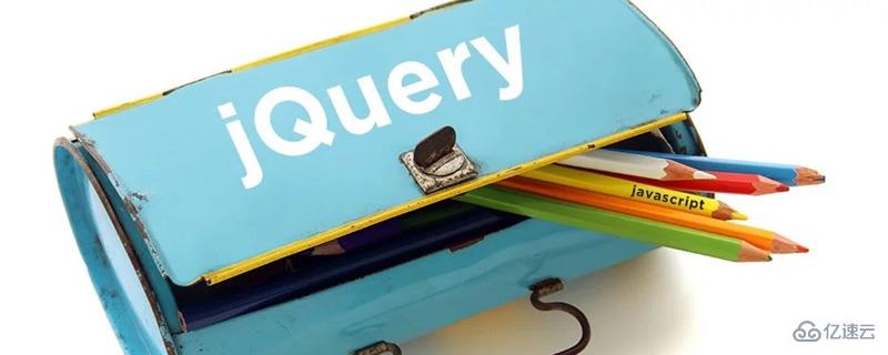 jquery如何增加一个li元素  jquery 第1张