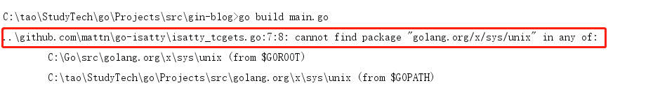 go程序部署到linux上运行怎么实现