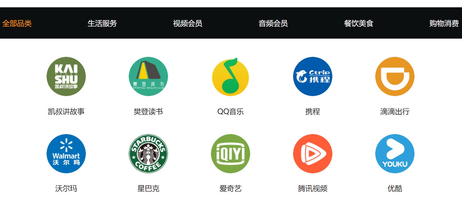 vue怎么动态绑定img的src属性  vue 第2张