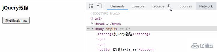 jquery replaceall方法怎么用