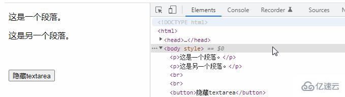 jquery replaceall方法怎么用