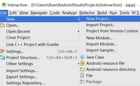 Android studio怎么实现两个界面间的切换