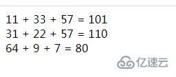 php函数的参数赋值有哪些