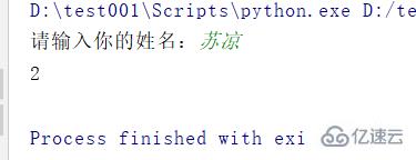 python基础语法之函数应用实例分析