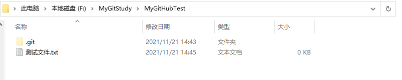 怎么使用Git Bash向GitHub上传本地项目