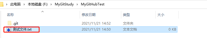 怎么使用Git Bash向GitHub上传本地项目