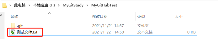 怎么使用Git Bash向GitHub上传本地项目