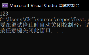 C++中string库函数的作用是什么和怎么使用