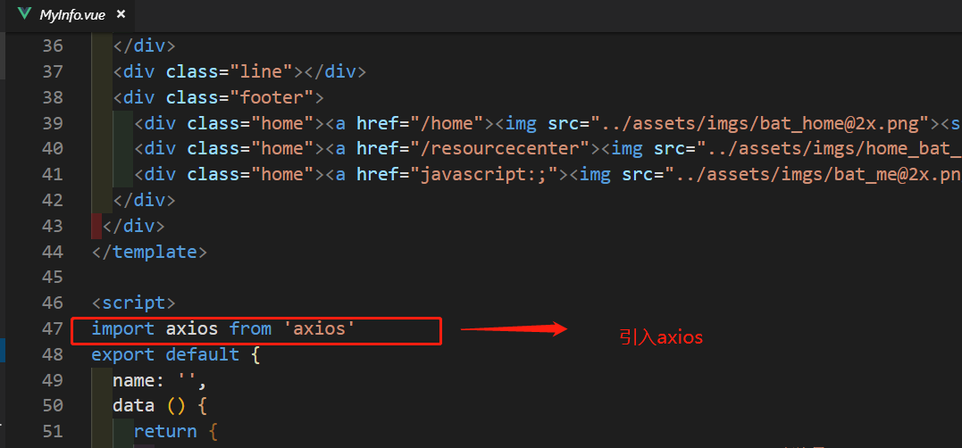 axios怎么配置请求头content-type