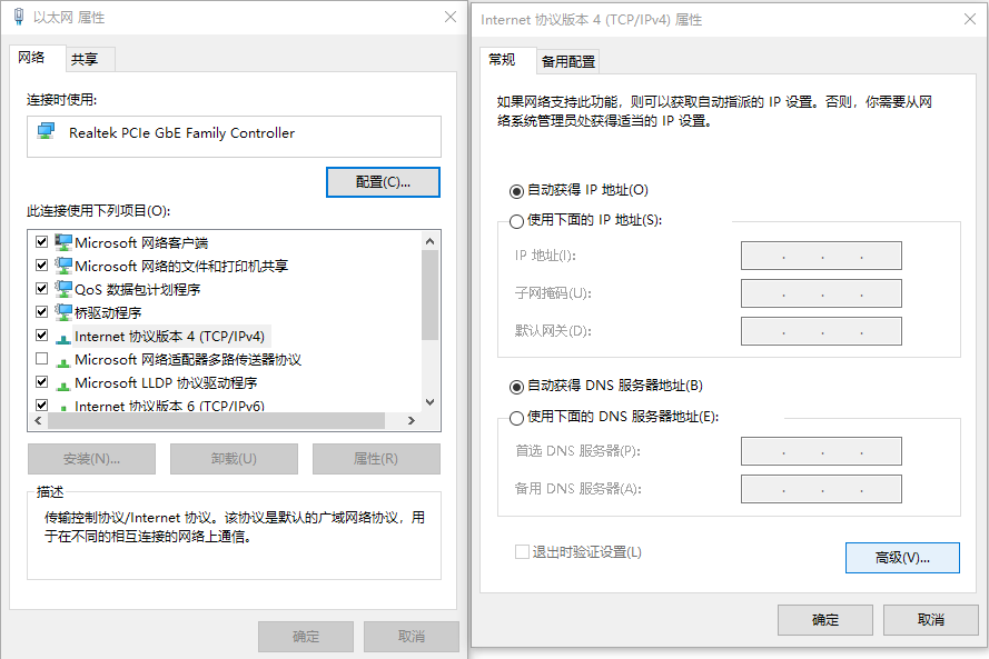 Pycharm配置翻译插件Translation报错更新TTK失败不能使用怎么解决