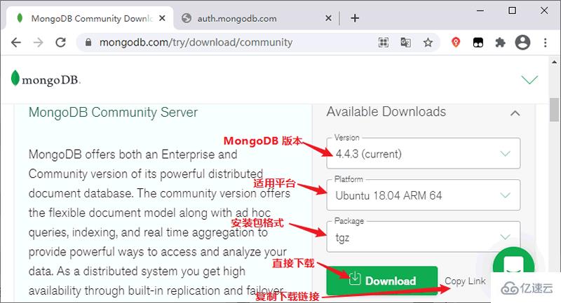 linux安裝mongodb實例分析