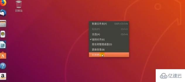 linux如何查询mac地址