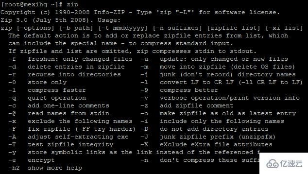 linux下安装zip的命令是什么