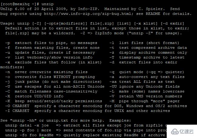 linux下安装zip的命令是什么