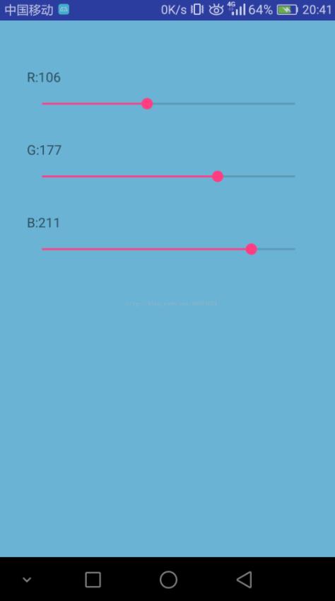Android怎么通过SeekBar调节布局背景颜色