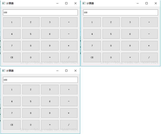 QT如何实现简单计算器功能