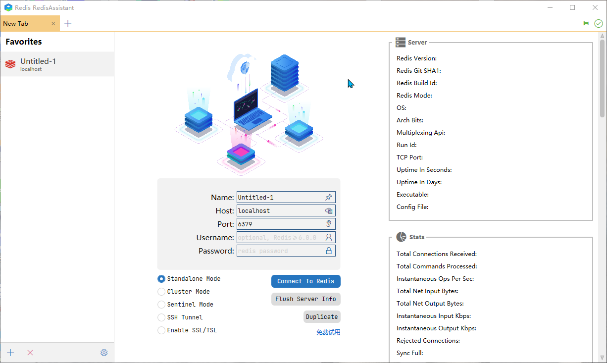 redis for windows6.2.6安装包使用怎么修改密码