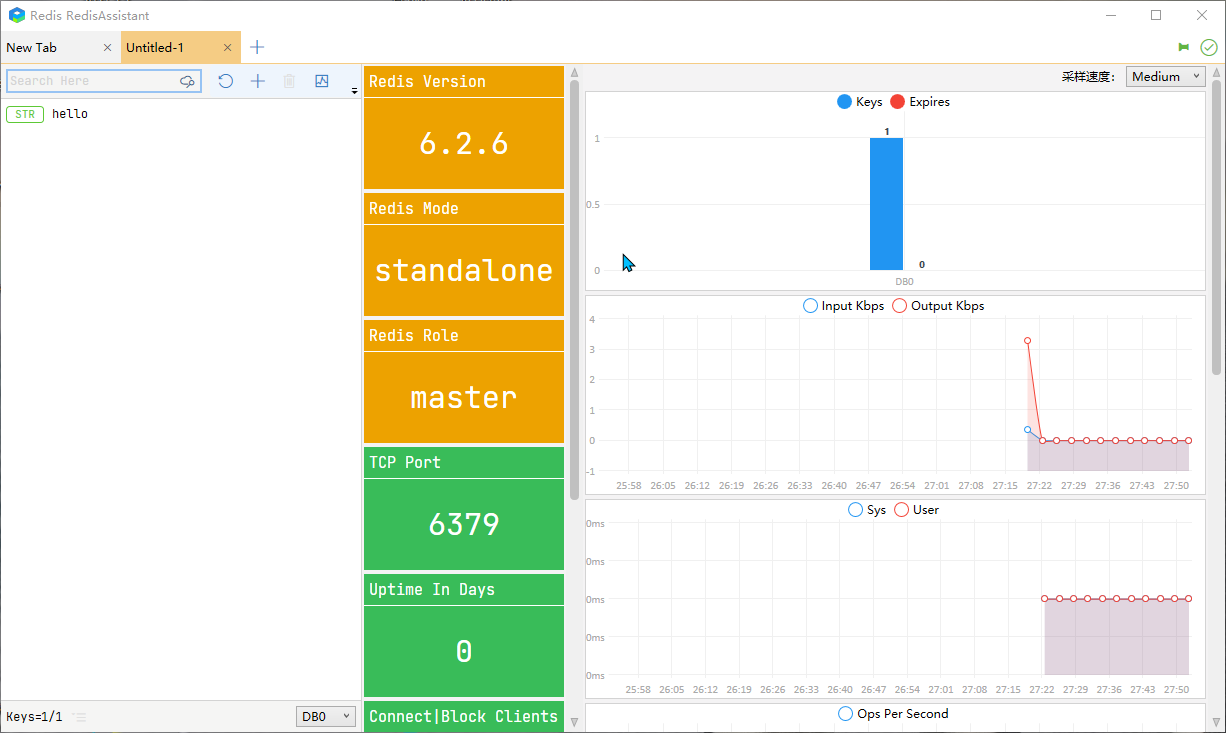 redis for windows6.2.6安装包使用怎么修改密码