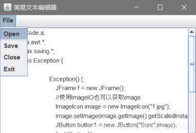 Java如何实现文本编译器  java 免费节点分享 第2张