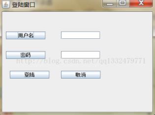 Java编写怎么实现登陆窗口