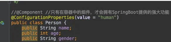 SpringBoot中@ConfigurationProperties注解怎么實現(xiàn)配置綁定