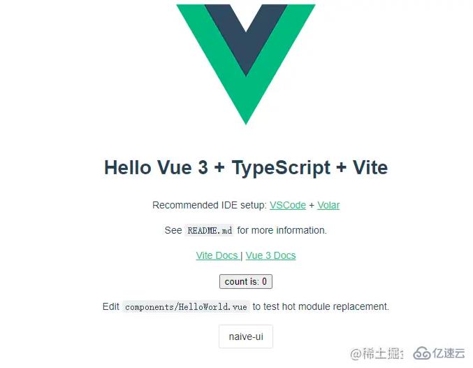 vue3+vite2+ts4搭建项目环境规范的方法