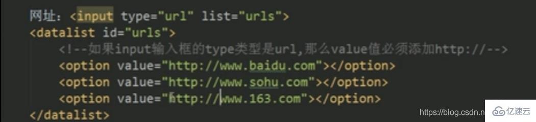 html5中新增加的表单元素怎么用