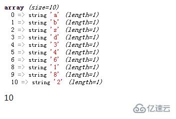 php如何判断字符串中有某几个字符