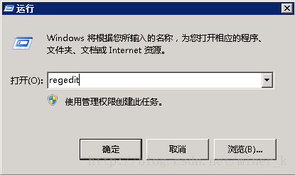 windows服务器怎么修改远程登录的端口及防火墙配置