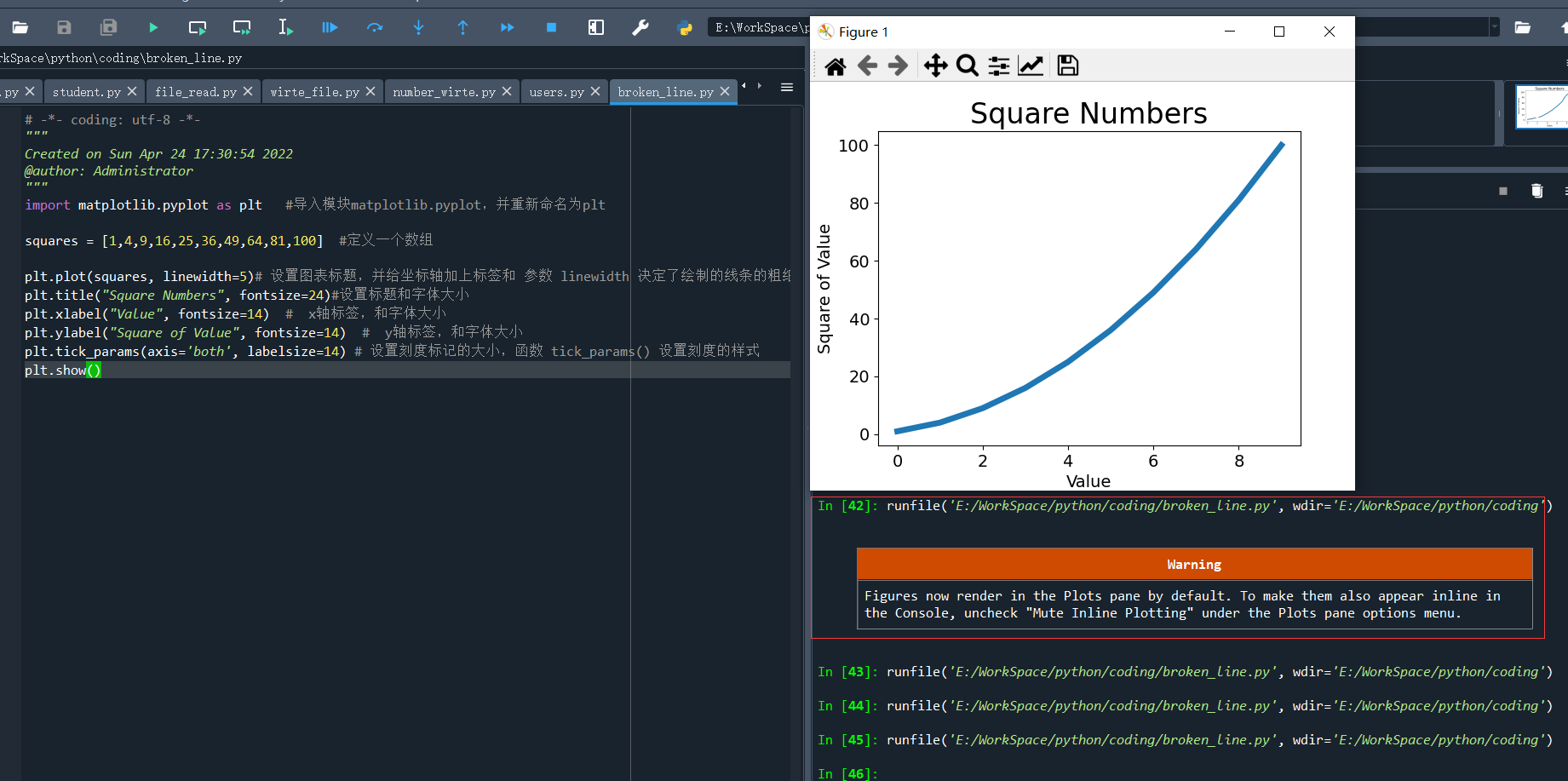 Python+matplotlib怎么实现简单曲线的绘制