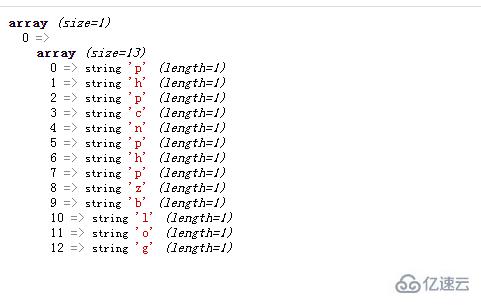 php怎么只显示字母和数字