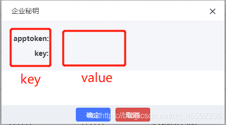 Vue怎么查询数据并通过bootstarp table渲染数据