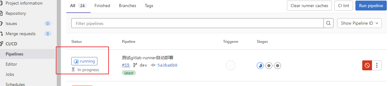 Gitlab-runner+Docker怎么實(shí)現(xiàn)自動(dòng)部署SpringBoot項(xiàng)目