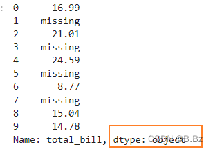 python数据处理之Pandas类型转换怎么实现