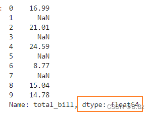 python數(shù)據(jù)處理之Pandas類型轉(zhuǎn)換怎么實(shí)現(xiàn)