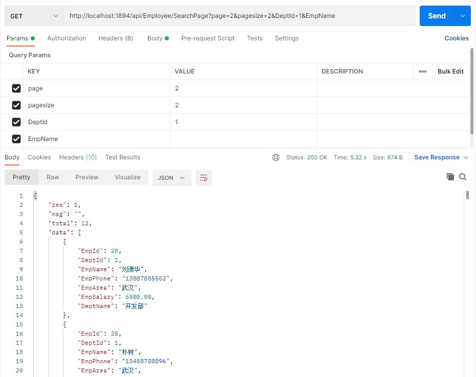 asp.net怎么使用WebAPI和EF框架結(jié)合實(shí)現(xiàn)數(shù)據(jù)的基本操作