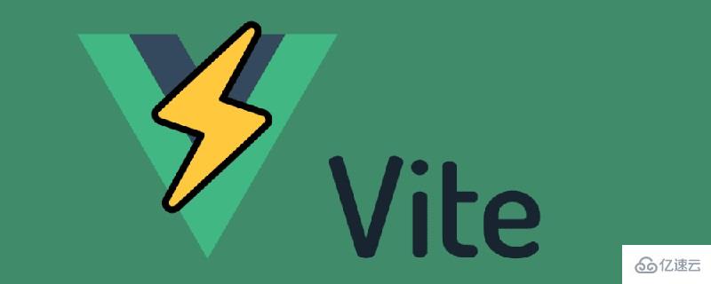 vue3+vite中如何使用svg图标