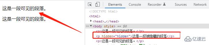 jquery如何删除hidden属性  jquery 第2张