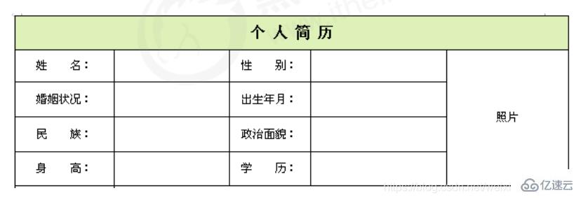 html5中列表和表格的區(qū)別有哪些