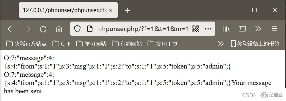 php反序列化之字符串逃逸实例分析