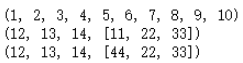 Python数据类型和常用操作是什么