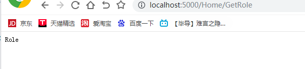 ASP.net core怎么使用Autofac实现泛型依赖注入