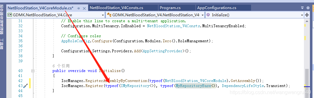 ASP.net core怎么使用Autofac实现泛型依赖注入