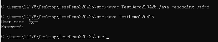Java逻辑控制怎么使用  java 第11张