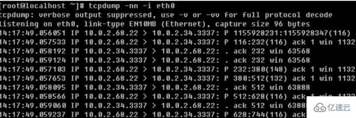 linux抓包工具是什么