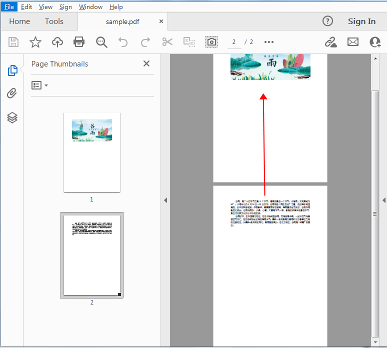 C#怎么实现PDF页面合并