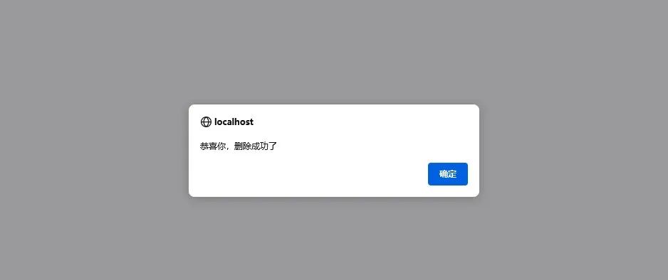 基于PHP怎么实现原生增删改查  php ssr订阅地址免费分享 第2张