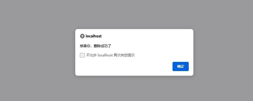 基于PHP怎么实现原生增删改查  php ssr订阅地址免费分享 第3张