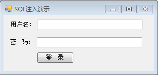 ADO.NET防SQL注入与使用参数增删改查的方法